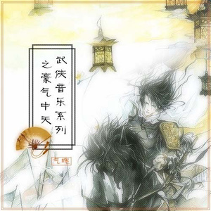 日本吃鸡巴，美女帅哥免费网站
