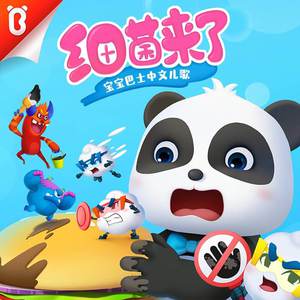 日本吃鸡巴，美女帅哥免费网站
