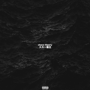 日本吃鸡巴，美女帅哥免费网站
