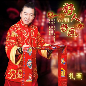 日本吃鸡巴，美女帅哥免费网站
