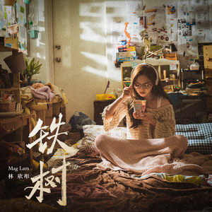 日本吃鸡巴，美女帅哥免费网站
