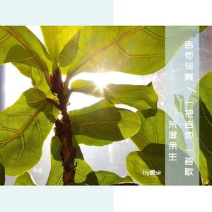 日本吃鸡巴，美女帅哥免费网站
