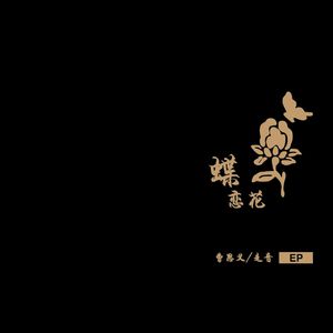 日本吃鸡巴，美女帅哥免费网站
