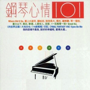 日本吃鸡巴，美女帅哥免费网站
