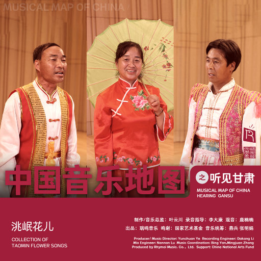 日本吃鸡巴，美女帅哥免费网站
